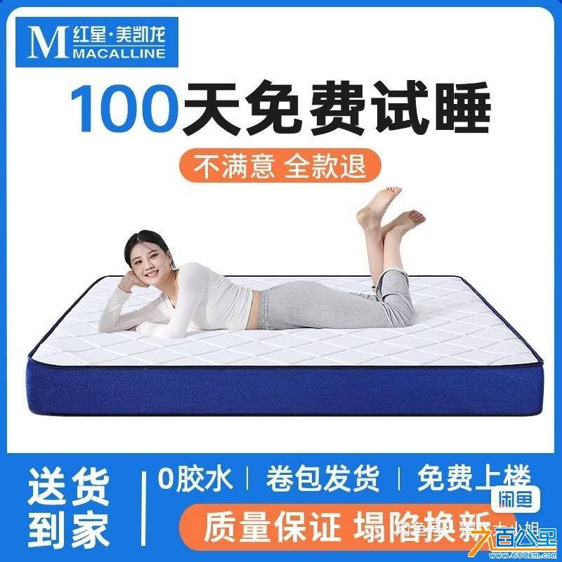 wechat_upload175548426068a2906416c75