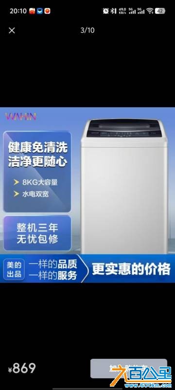 wechat_upload175551939968a319a7777db