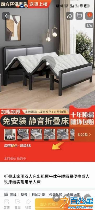 wechat_upload175552023168a31ce7de6ab