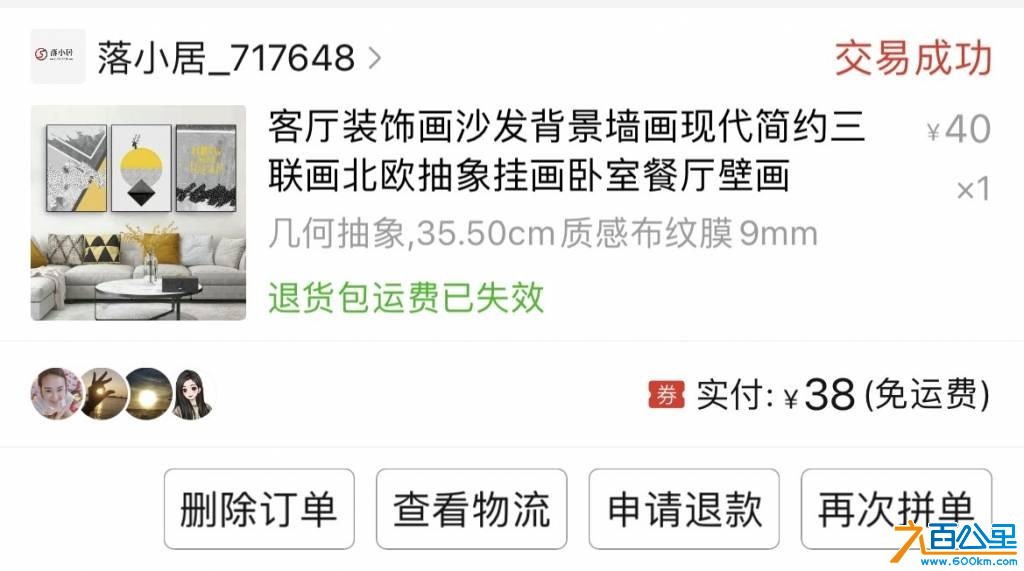 wechat_upload175553419068a3536ebca7b