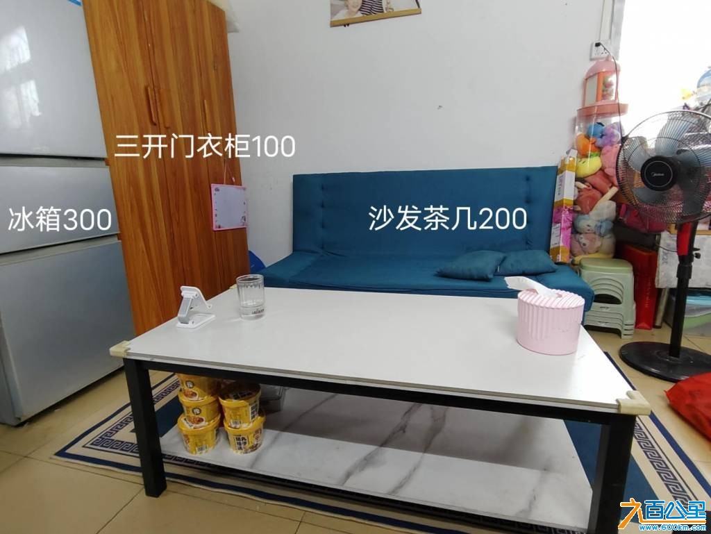 wechat_upload175560143868a45a1e23c97