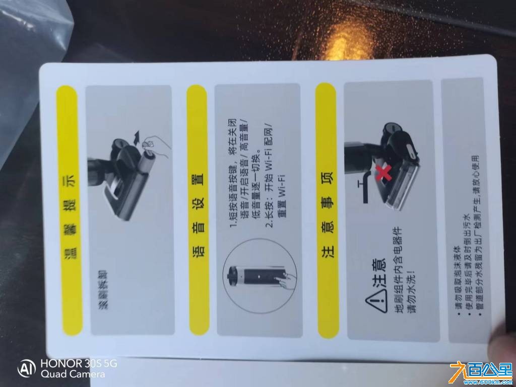 wechat_upload175560494868a467d475c44
