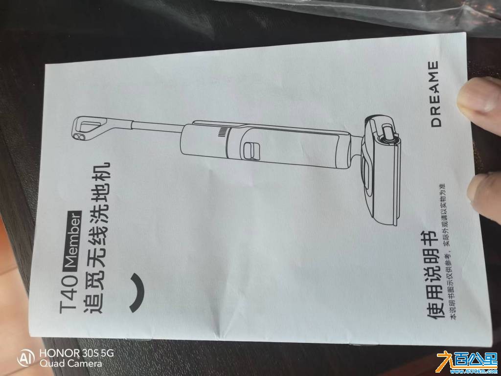 wechat_upload175560494968a467d57ea8b