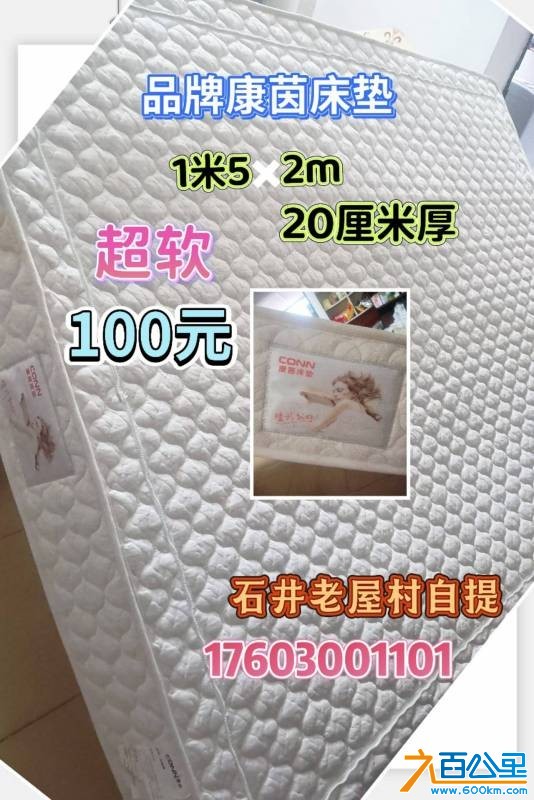 wechat_upload175560561968a46a732cd85