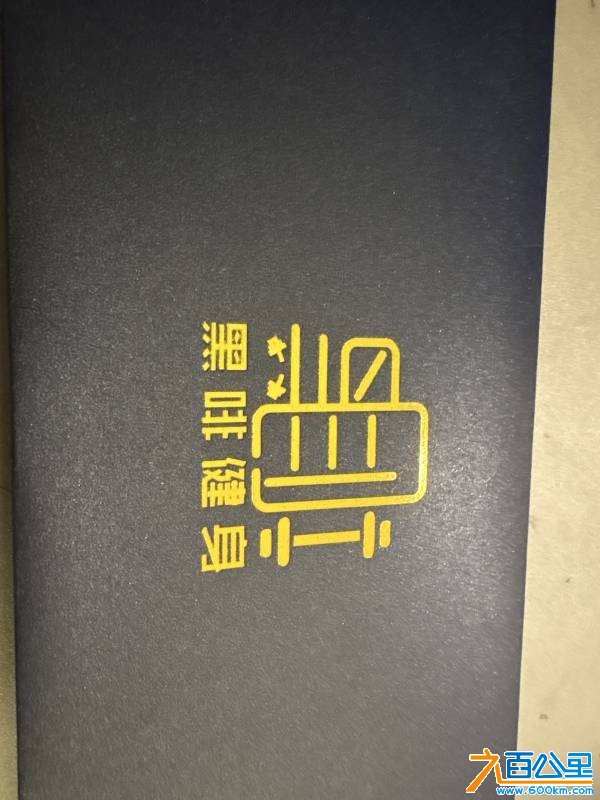 wechat_upload175561231468a4849a5219b