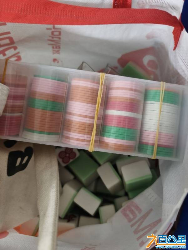 wechat_upload175561599368a492f97c2fc