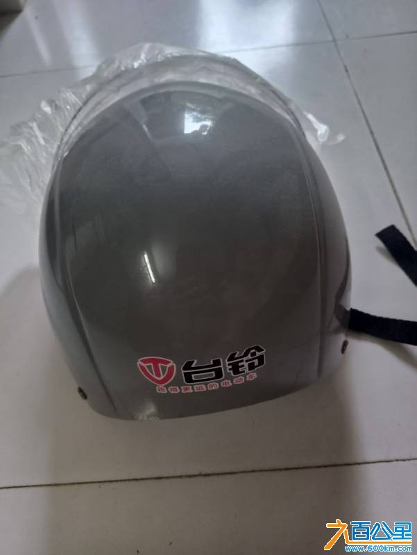 wechat_upload175566377868a54da24ff50