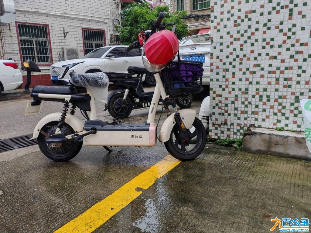 wechat_upload175566378068a54da48180d