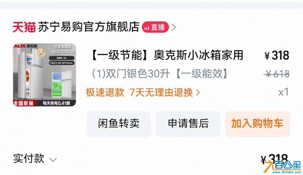 wechat_upload175568733668a5a9a89a067
