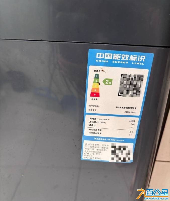 wechat_upload175575780168a6bce91ba89