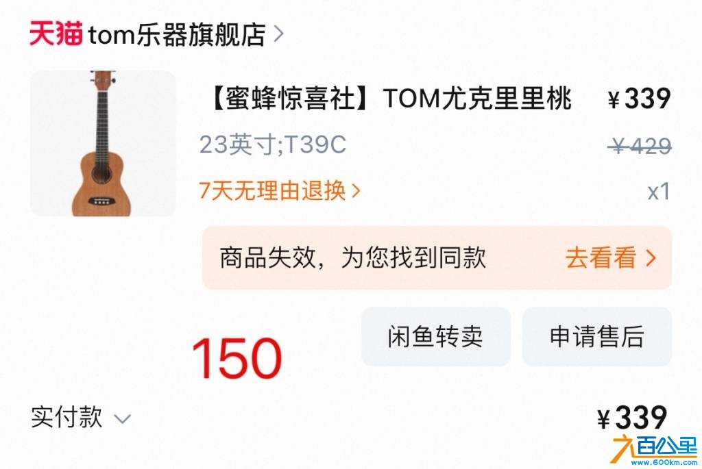 wechat_upload175578311568a71fcb51f6b