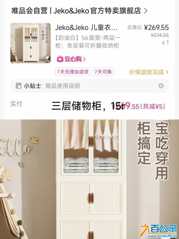 wechat_upload175578520668a727f643e37