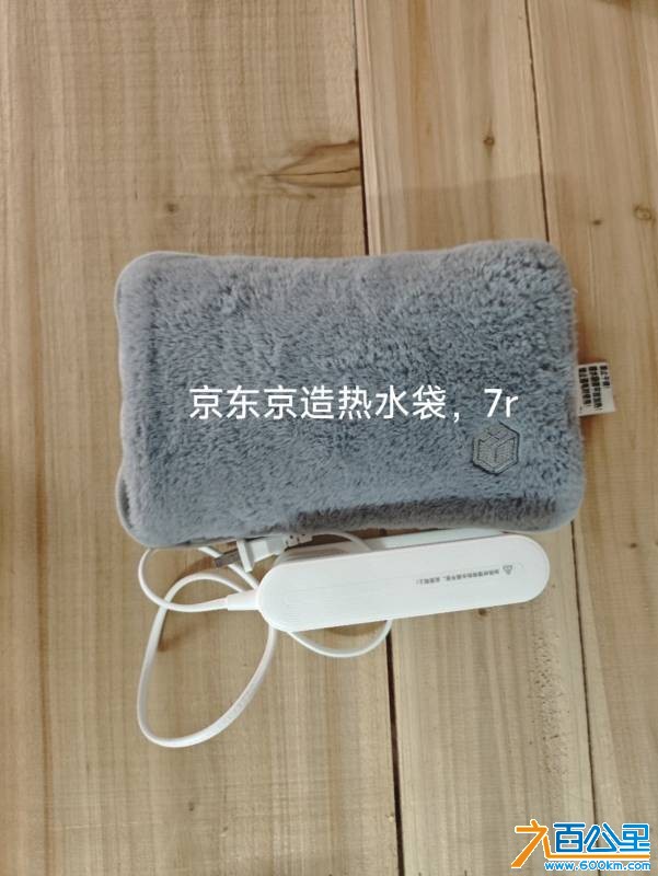 wechat_upload175578520768a727f741348