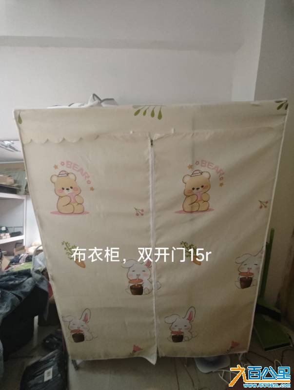 wechat_upload175578520968a727f9d3193