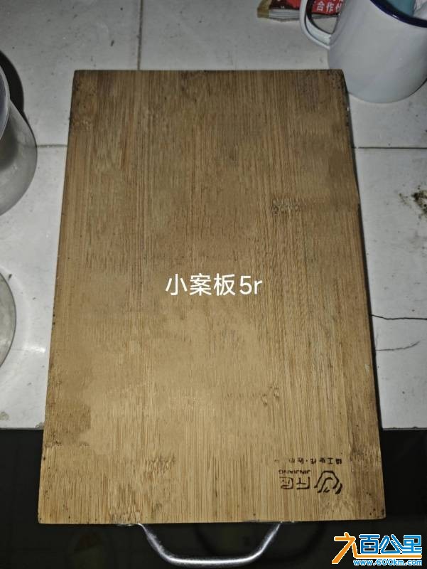 wechat_upload175578521068a727faafa26