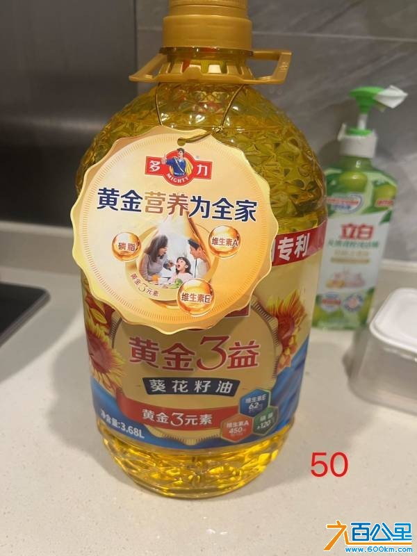 wechat_upload175578561068a7298abc849