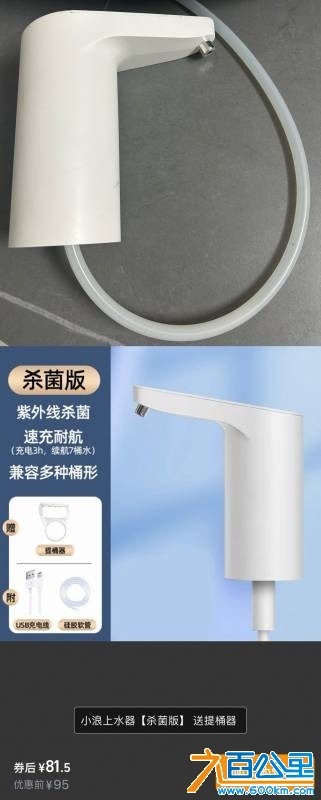 wechat_upload175578715368a72f9127e5b
