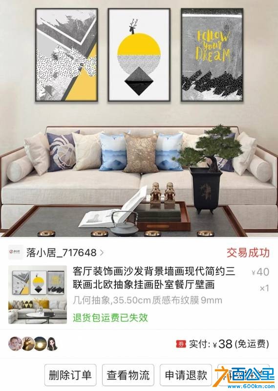 wechat_upload175578716568a72f9d8b2c0
