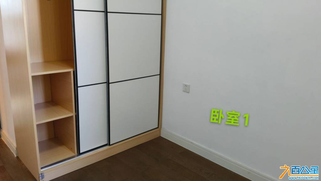 mmexport1754820830337.jpg