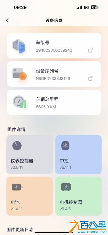 wechat_upload175582863168a7d197b34a1