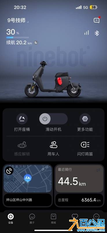 wechat_upload175582863268a7d198a5a4d