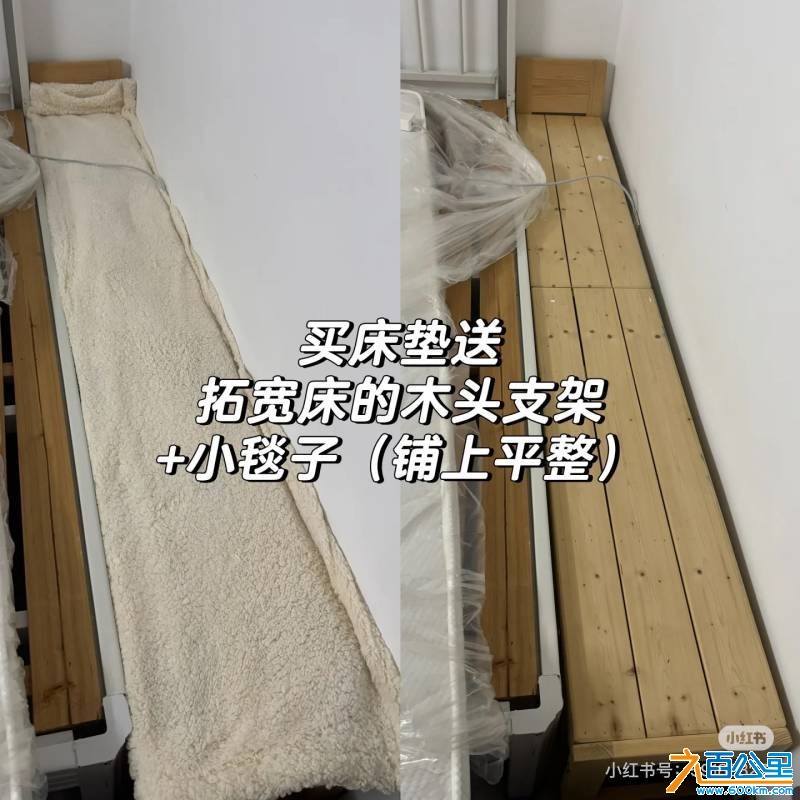 wechat_upload175583279968a7e1dfcfe17