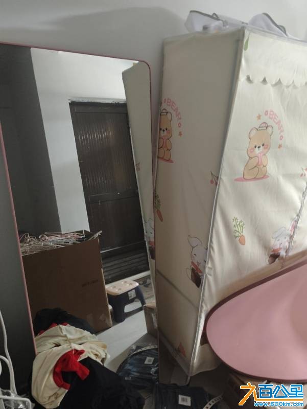 wechat_upload175584442368a80f47c240e