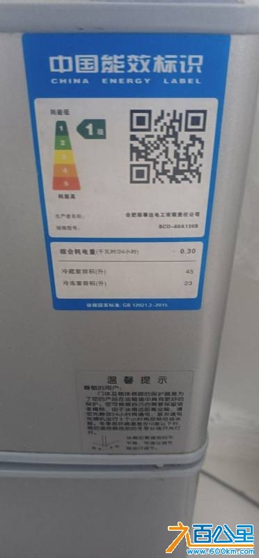 wechat_upload175587007968a8737f25c8b