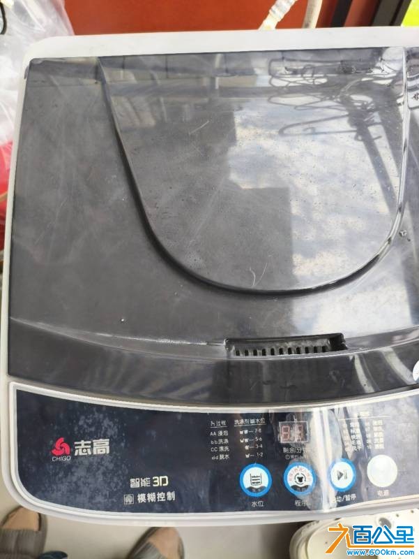 wechat_upload175587016868a873d8e73f7