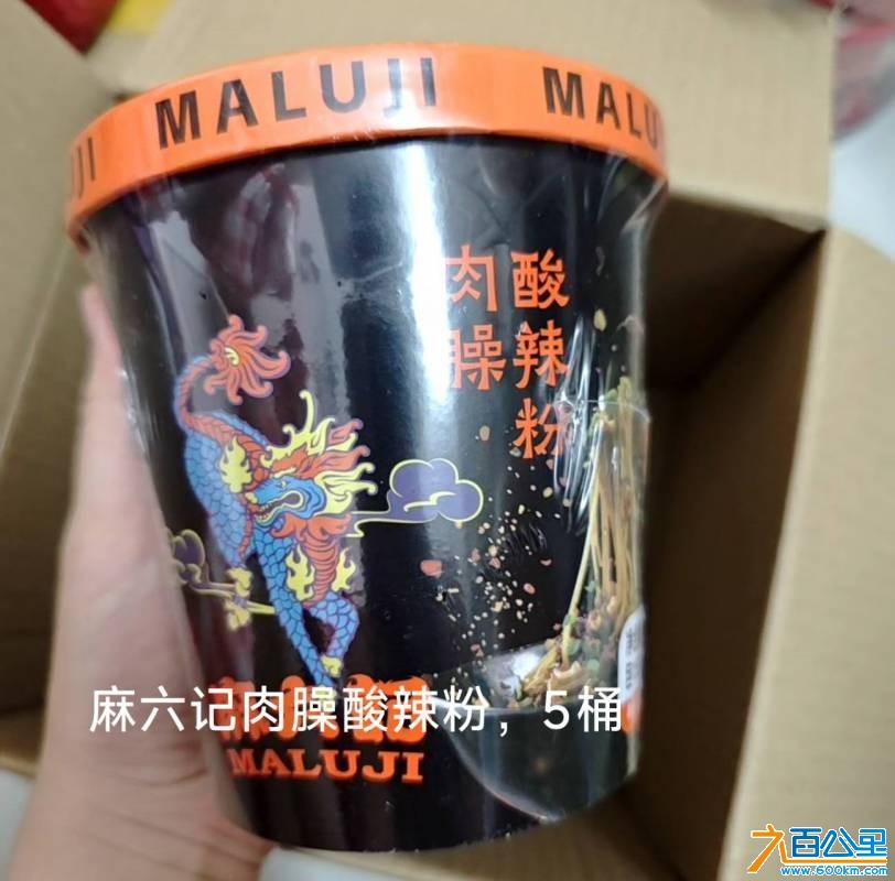 wechat_upload175587369368a8819d84f64