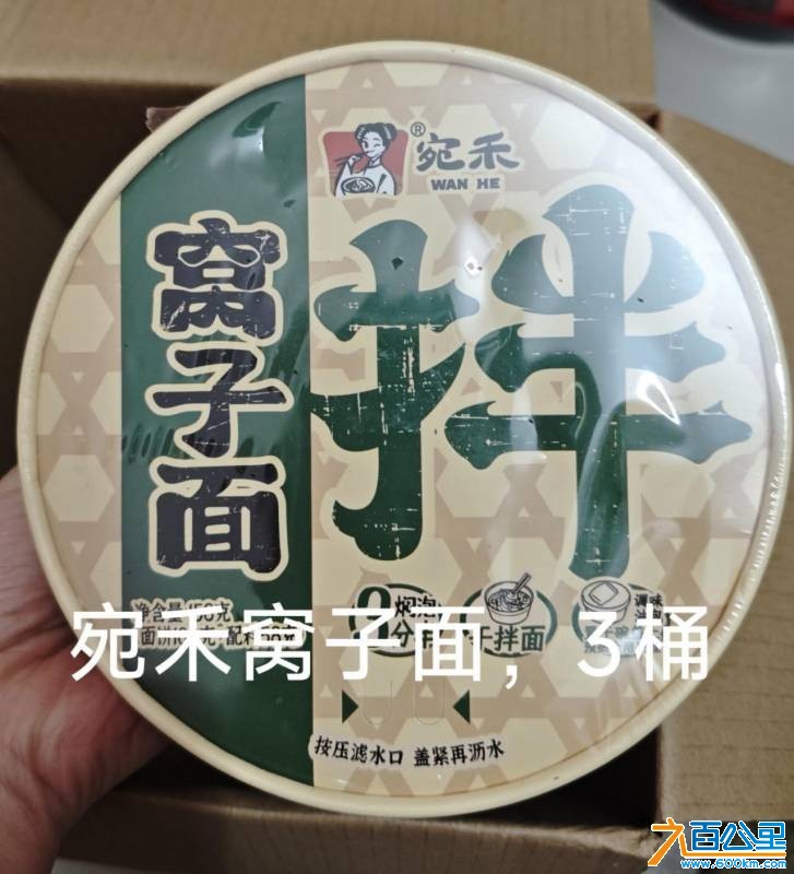 wechat_upload175587369468a8819e599a1