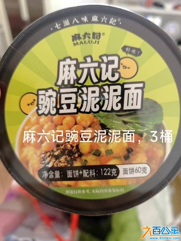 wechat_upload175587369568a8819f39f80