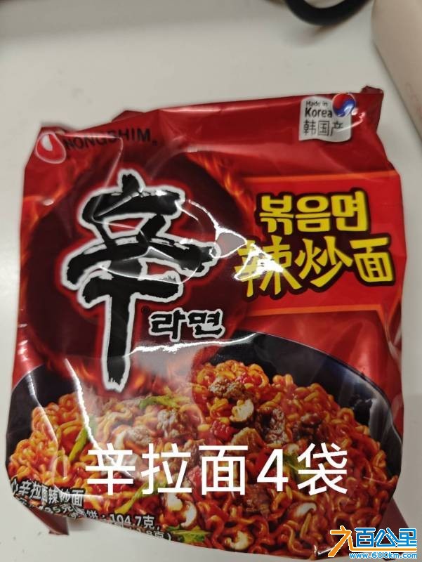 wechat_upload175587369668a881a0f41d2