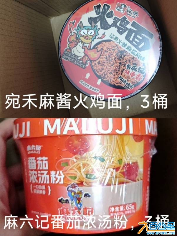 wechat_upload175587369868a881a20a9fc