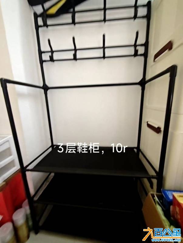 wechat_upload175587400668a882d6decab