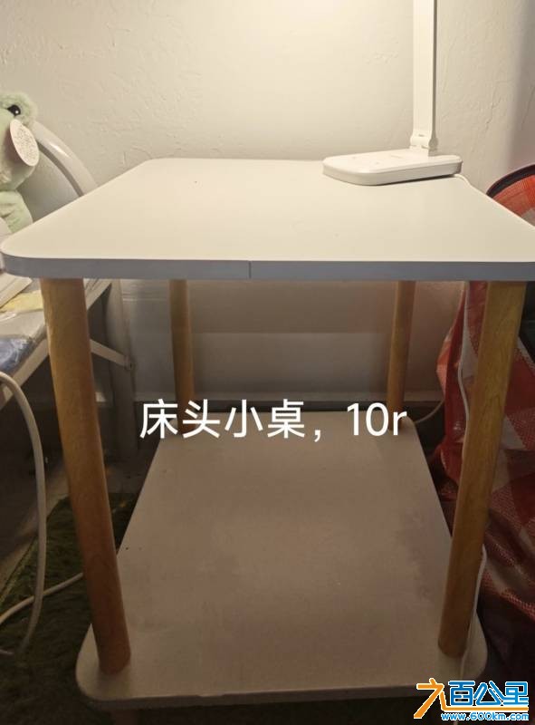 wechat_upload175587400768a882d7a9ecc