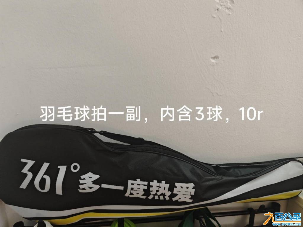 wechat_upload175587400868a882d899a8c