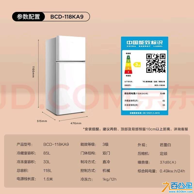 wechat_upload175588052368a89c4b938ff