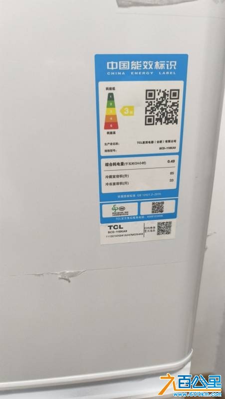 wechat_upload175588052468a89c4c6825e