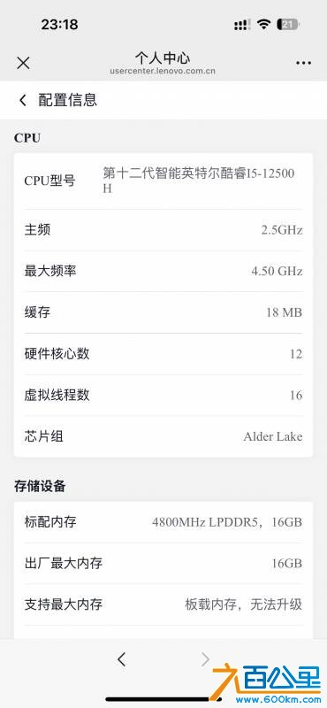 wechat_upload175591548968a924e1ecf7a