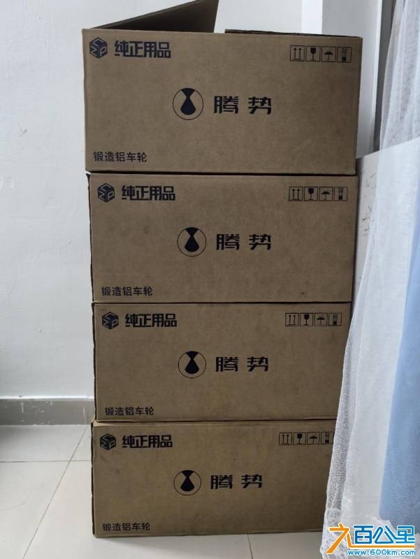 wechat_upload175592159368a93cb9b0321