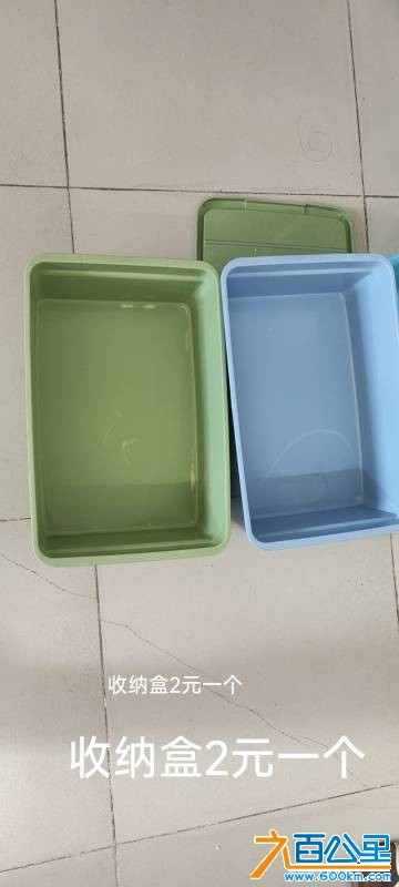 wechat_upload175592589768a94d8975bda