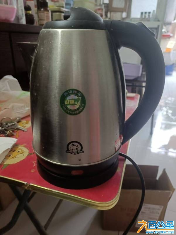 wechat_upload175593333768a96a9920499