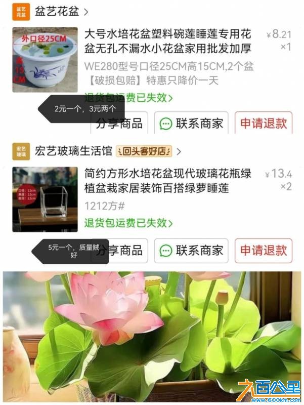 wechat_upload175601402968aaa5cd53f4b