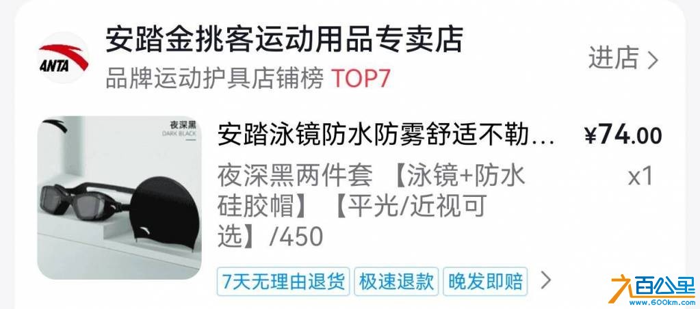 wechat_upload175602559668aad2fc1a57b