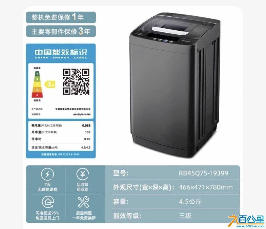 wechat_upload175608462268abb98e6d2a8