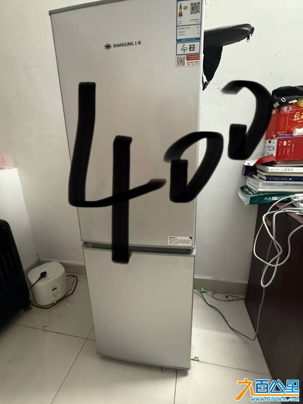 wechat_upload175609000768abce97dd8eb