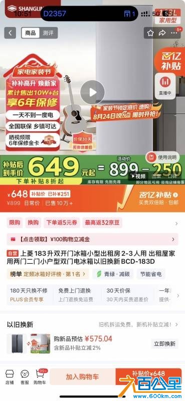 wechat_upload175609000968abce9928f8e