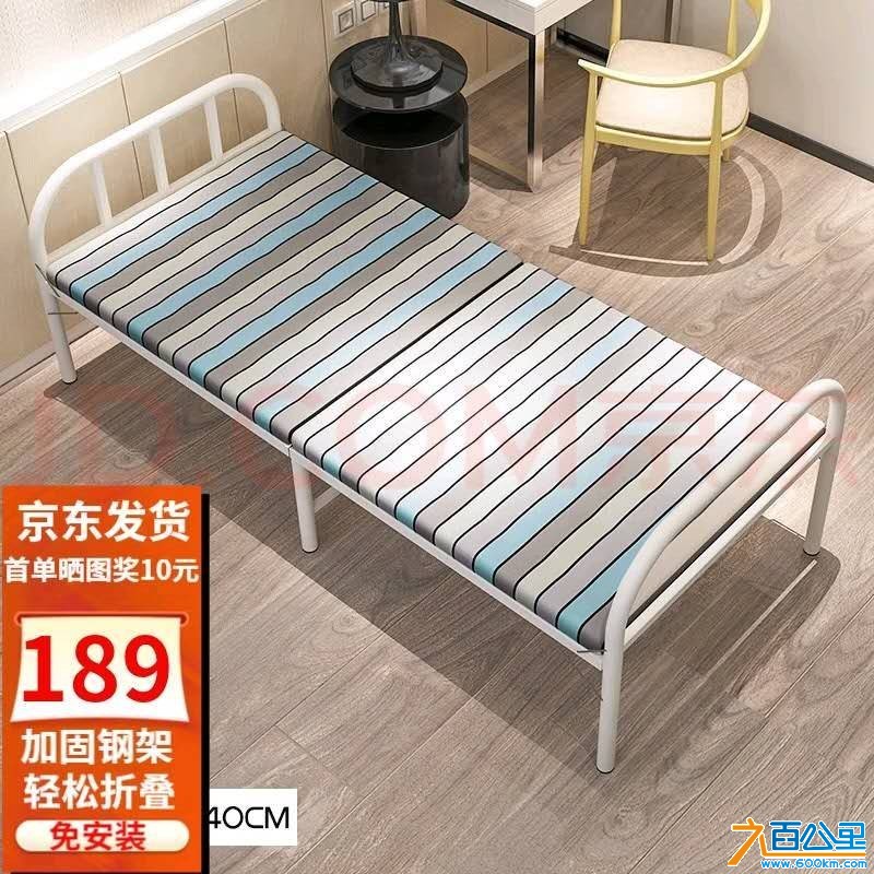 wechat_upload175609228168abd779001e3