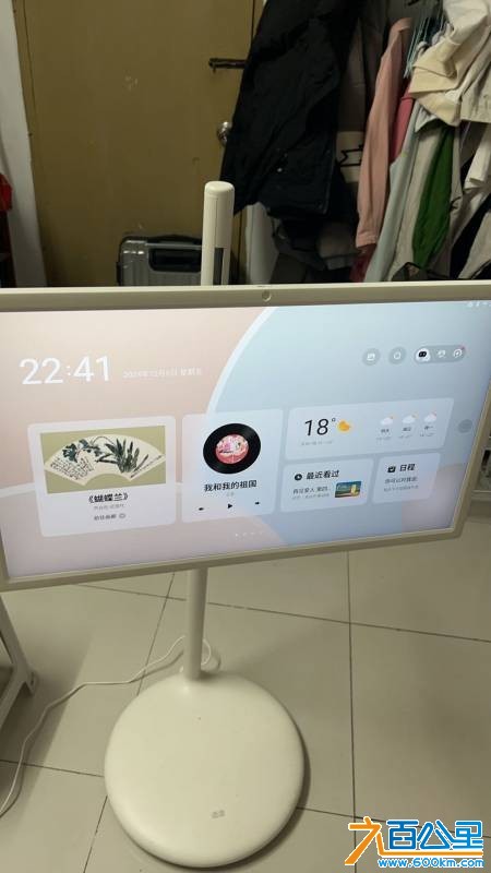wechat_upload175611741868ac39aa88143